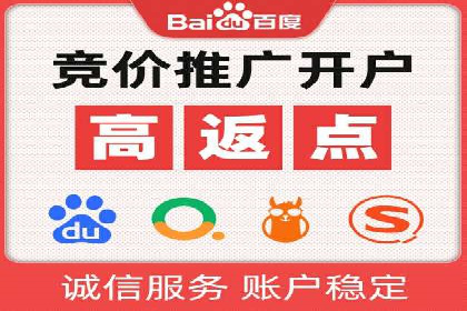 快手信息流广告的投放策略及成功品牌案例