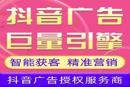 探索SEM竞价培训的奥秘：成功企业的投放策略揭秘